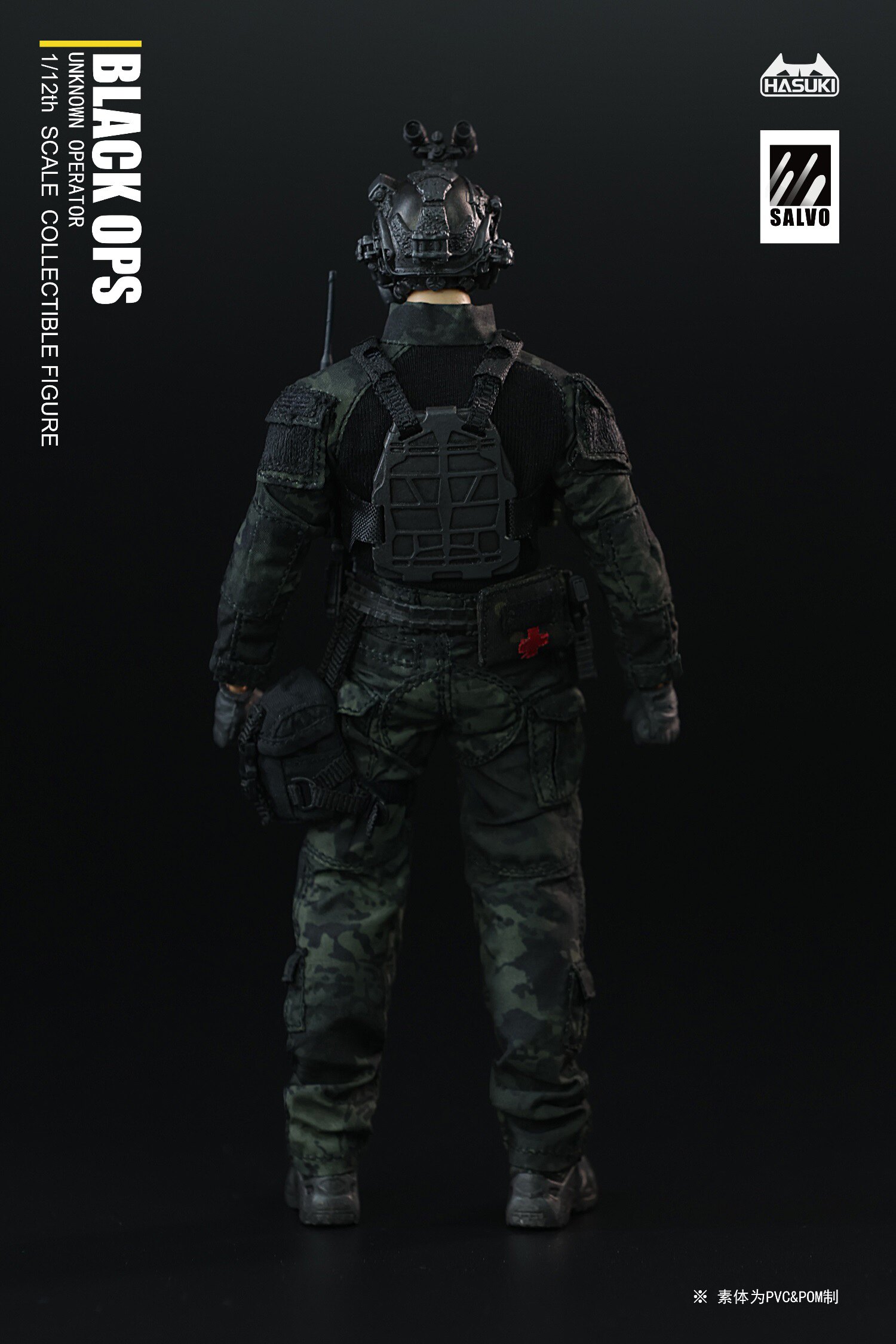 HASUKI SA01 BLACK OPS 完成品フィギュア O1CN01f3mtBm1lnlL64IQA3_!!