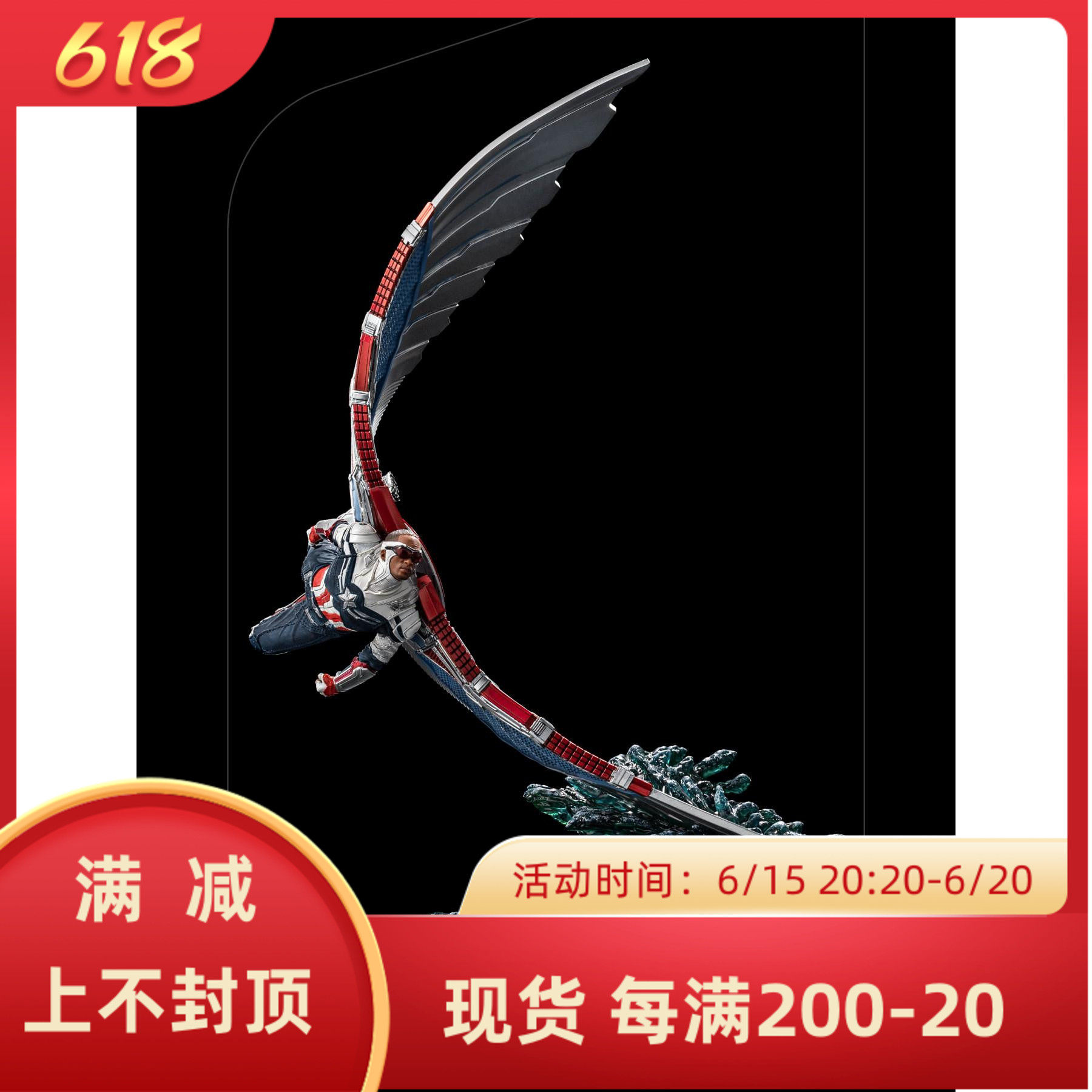 The Iron Studios 1 10 US drama Falcon Winter Soldier Order