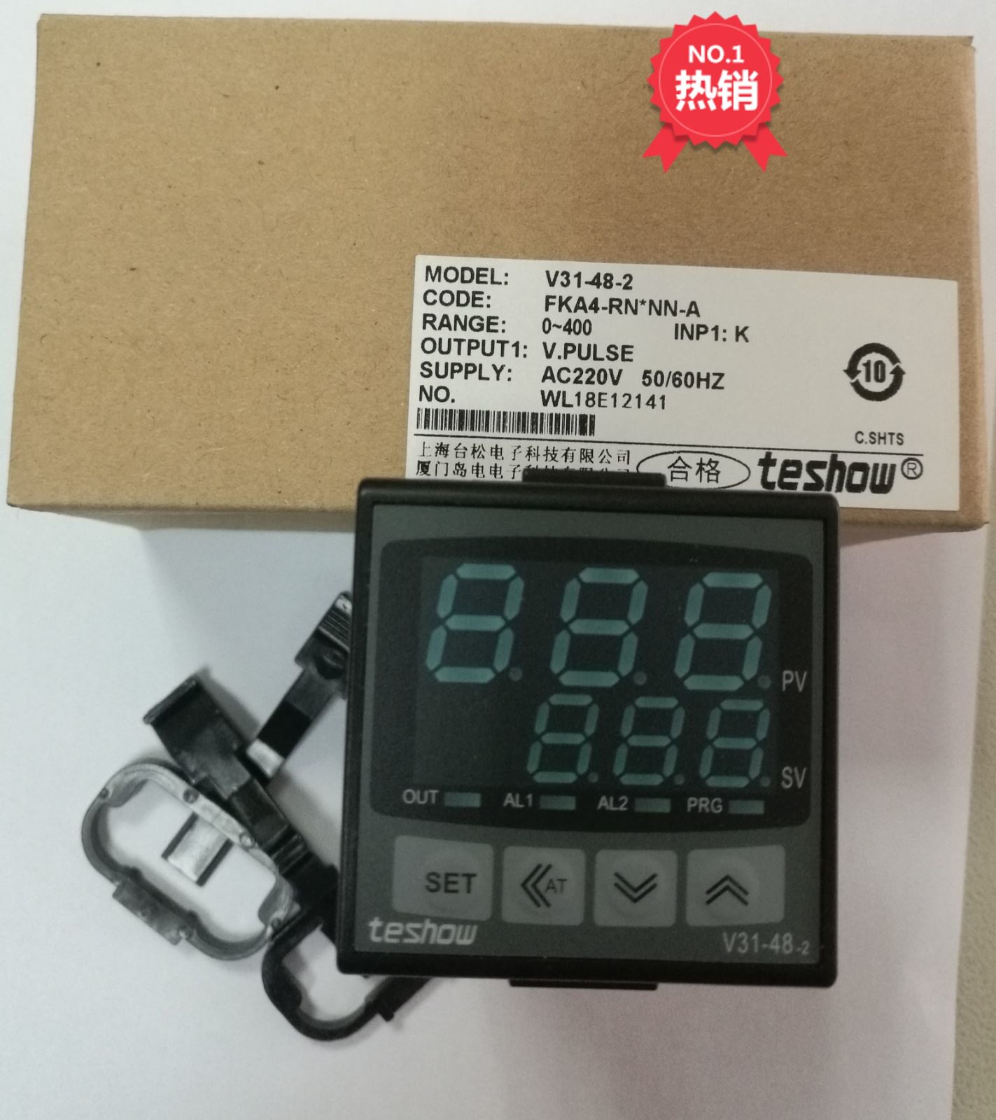 Tai Song TESHOW PID controller V31-48 intelligent temperature controller temperature official new direct sales recommendation