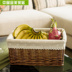 hộp đựng đồ có khóa Wicker mây vườn lưu trữ giỏ gia đình thiết bị lưu trữ tạp chí snack hộp lưu trữ mây giỏ túi vải đựng đồ Trang chủ