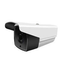 Hanjiang XM program 3 million infrared surveillance camera H 265 network camera