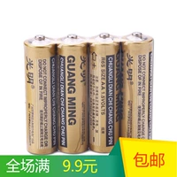 Số 5 pin khô thông thường Một nhân dân tệ một nhân dân tệ hai nhân dân tệ cửa hàng bách hóa - Thiết bị sân khấu đèn led chớp nháy sấm sét