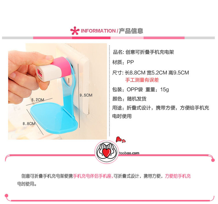đèn pha led ngoài trời Đế sạc điện thoại di động Sạc điện thoại di động treo Sạc nhựa đa chức năng Giá đỡ điện thoại di động Cửa hàng bách hóa tại nhà sáng tạo - Thiết bị sân khấu đèn sân khấu mini