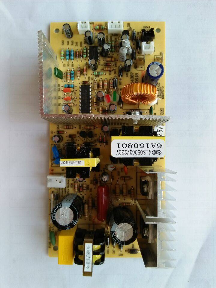 FX102 wine freezer circuit board Power supply board control