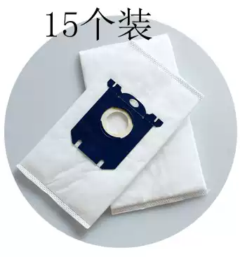 15 vacuum cleaner accessories garbage dust bag FC8655 FC8656 HR8345 HR8350 paper bag