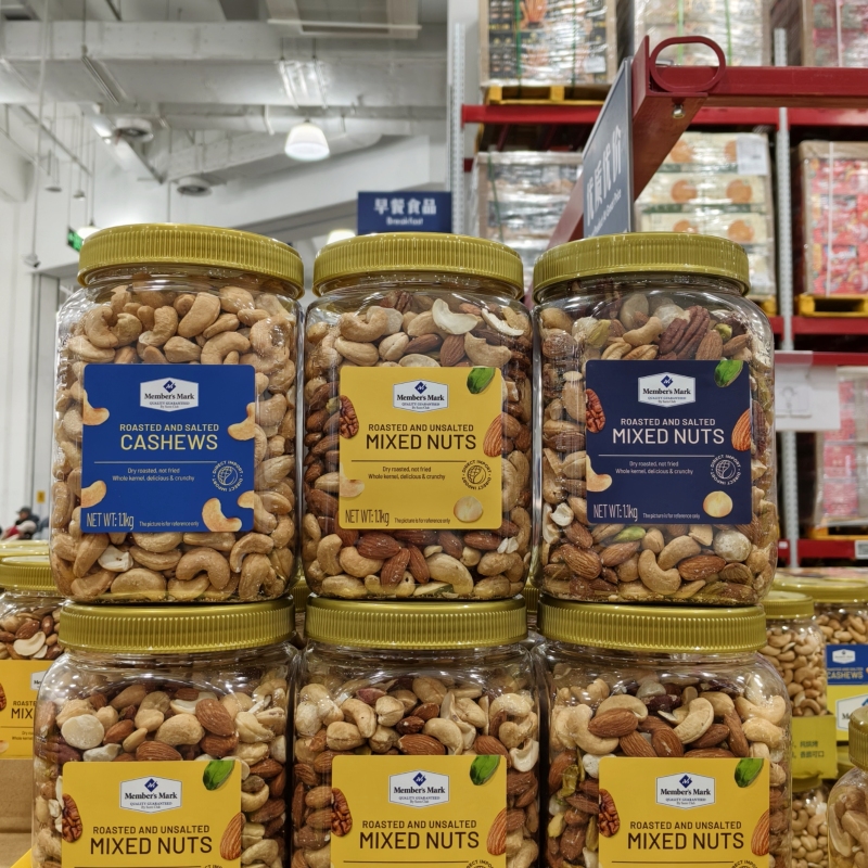 Sam's Supermarket mm Mixed Nuts 1100g Cashew Walnuts Macadamia Nuts Roasted Salted Nuts Canned New Year Goods