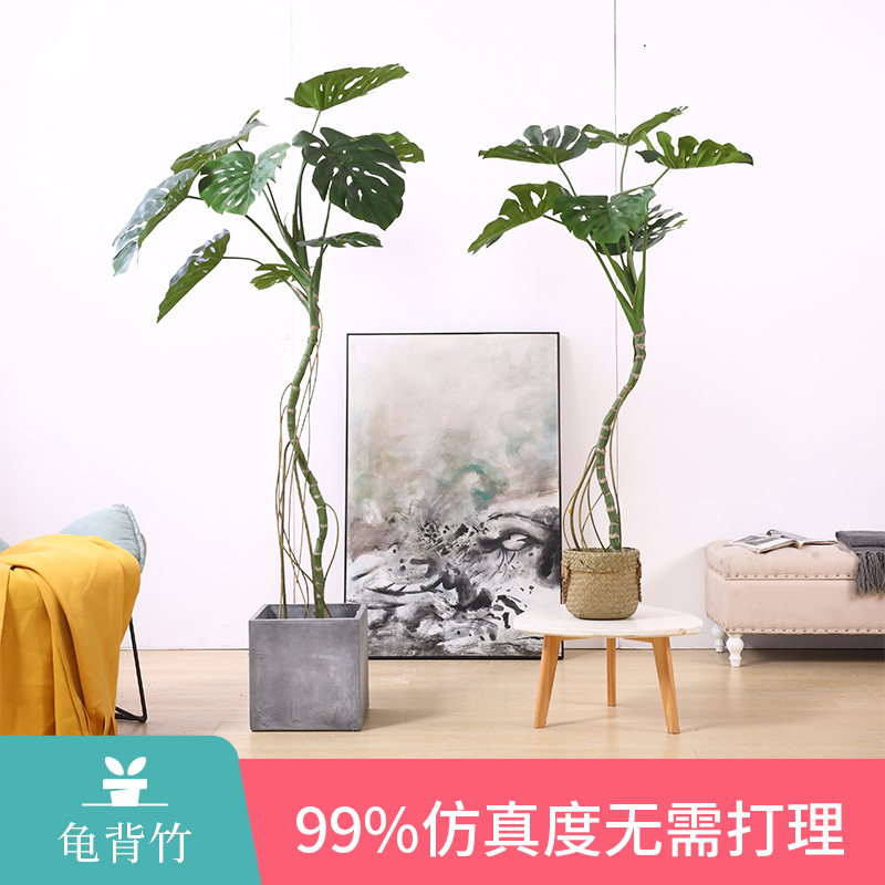 Large-scale simulation green plant banana traveler banana paradise bird monstera leaf qin leaf banyan simulation green plant potted plant