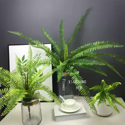 Simulation fern Persian grass plant wall with small grass home green plant feel leaves PU material Persian grass kidney stone