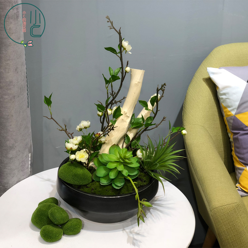 Simulation Green Plant Multi-Meat Basin Off-Sample Board Room Green Planting Flower Arrangement Flower Art Hotel Desktop Genguan Pendulum Pieces Custom Flower Arrangement