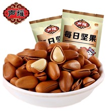 【声耀】原味手剥松子300g