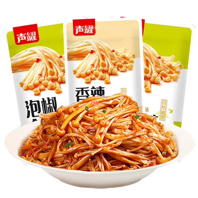 【第二份1元】香辣泡椒味金针菇250g