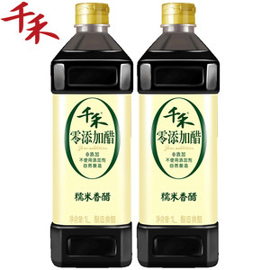 千禾 零添加 糯米香醋 1L*2瓶