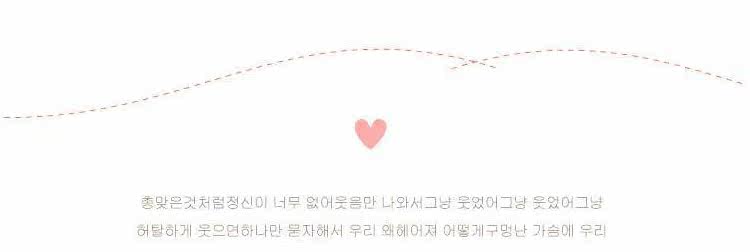 Chaussettes enfant CARAMELLA - Ref 2107028 Image 15