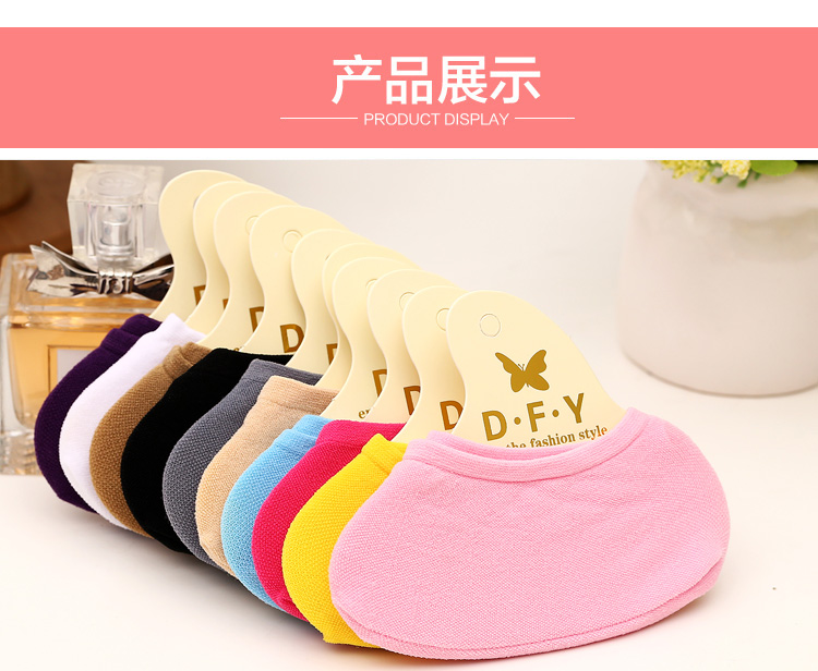 Chaussettes - collants 12345BUY doux - Ref 769124 Image 23