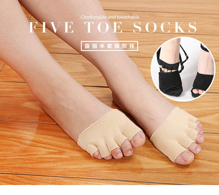 Chaussettes - collants 12345BUY simple - Ref 757459 Image 6