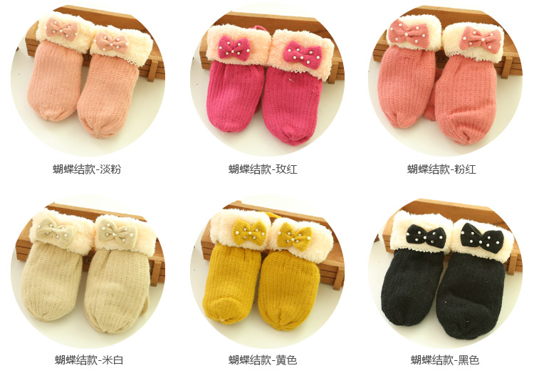 Gants pour enfants en acrylique - Ref 2147848 Image 28