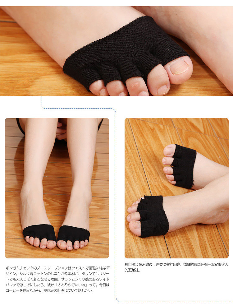 Chaussettes - collants 12345BUY simple - Ref 757459 Image 13