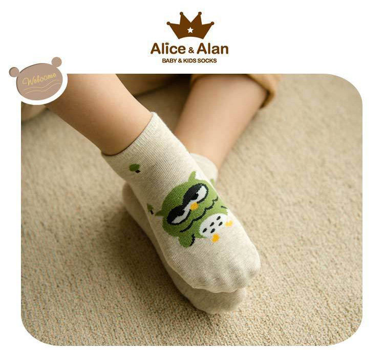 Chaussettes enfant CARAMELLA - Ref 2107028 Image 16