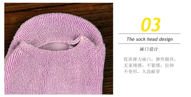 Chaussettes enfant - Ref 2106647 Image 12