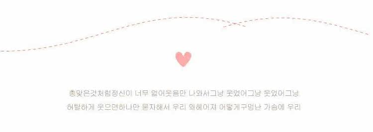 Chaussettes enfant CARAMELLA - Ref 2107028 Image 9