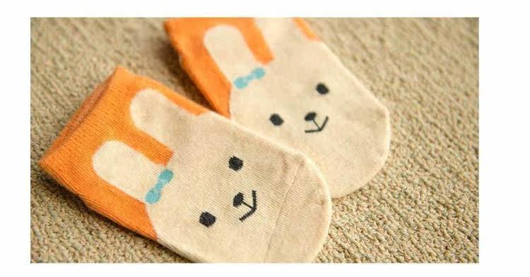 Chaussettes enfant CARAMELLA - Ref 2107028 Image 14