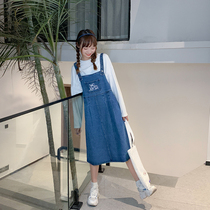 Commoner sauce original happy note-Japanese students wild denim strap dress-2021 spring new dress