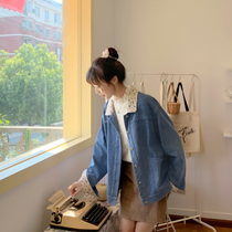 Cloth sauce original sycamore lucky vintage floral mosaic lapel loose denim coat female 2021 Autumn New