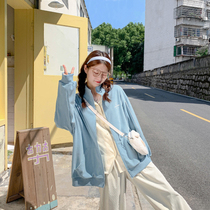 Cloth sauce original half sugar sea salt velvet potholes thin sweaters cardigan loose Korean coat womens autumn New