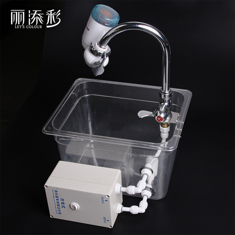 Charging paragraph Applicable No. 1 Springs water purifier Drinking water Bao Demonstration Demonstration Sink Water Pump Detection Tool Suit