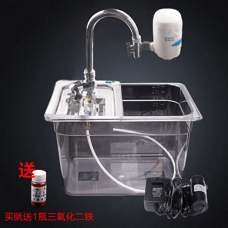 Applicable to No.1 spring green leaf water purifier drinking water treasure transparent demonstration machine experimental box water tank water pump tool display table