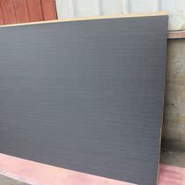 Ebony black veneer Background wallboard Technology wood veneer