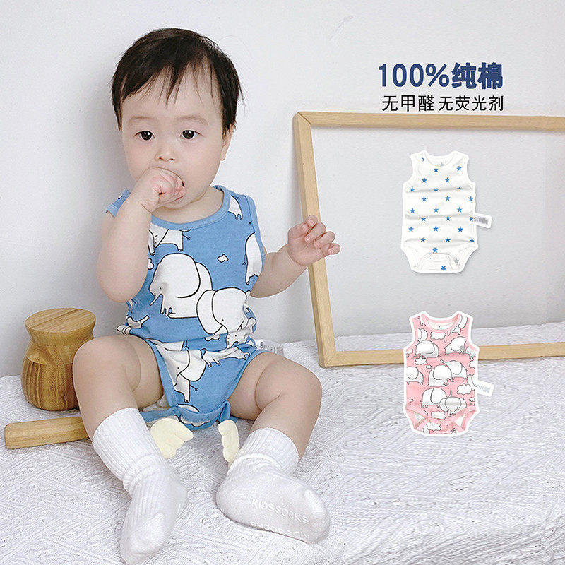 Baby vest one-piece clothes summer thin men and women baby fart clothes newborn sleeveless triangle romper summer dress