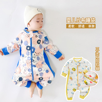 Baby Sleeping Bag Spring Autumn Summer Slim baby Four Seasons General Purpose Anti-kick by pure cotton cloth Legs Newborn