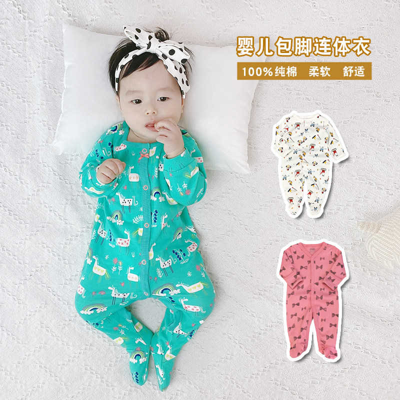 Newborn clothes, baby feet jumpsuit, spring and autumn, hands and feet climbing clothes, 0-3 months, ins style pure cotton romper