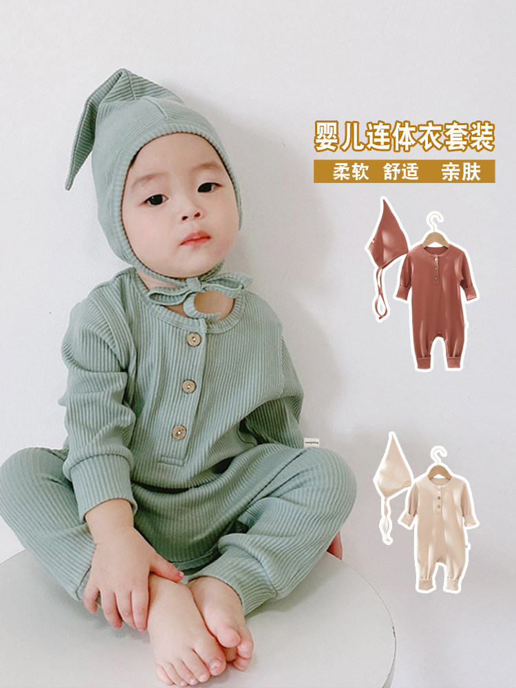 Baby jumpsuit spring and autumn men and women baby clothes set autumn and winter pajamas long-sleeved romper bottoming close-fitting pure cotton