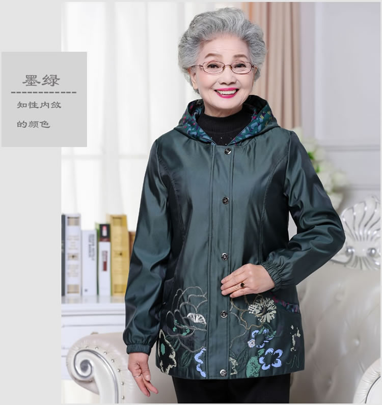 Áo khoác mùa xuân và mùa thu của phụ nữ trung niên 70 tuổi 60 mẹ tải áo gió mùa thu 80 áo bà già mỏng - Quần áo của mẹ mẫu áo kiểu trung niên