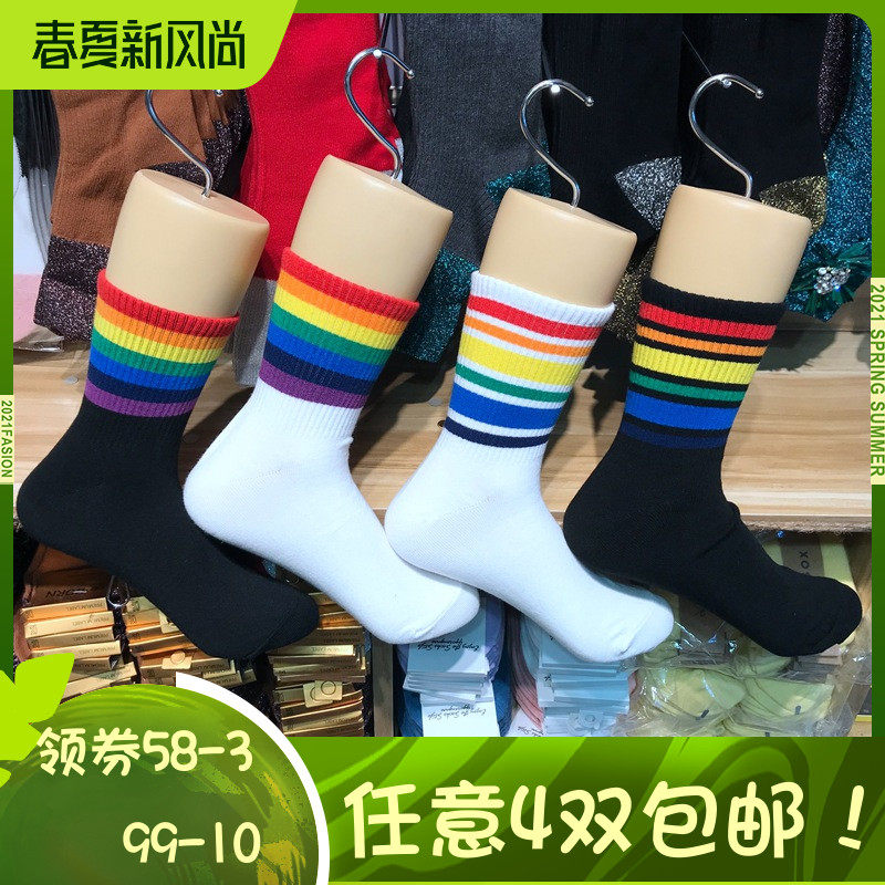 South Korea Kikiyasocks East Gate Colorful Striped Rainbow Fashion Middle Barrel Women Socks