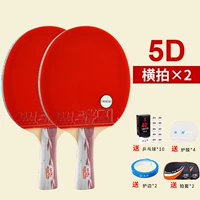 5D [2 горизонтальные аукционы] +10 голов+4 защитная пленка+2 Edge+2 Shot Set Set