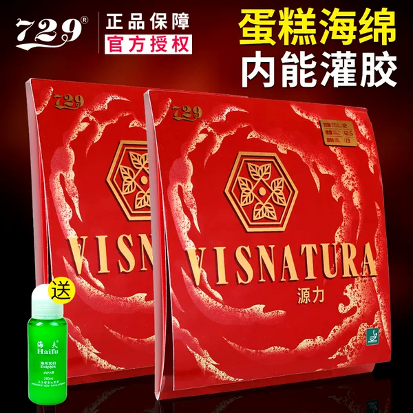 Товары от 旺泰体育专营店