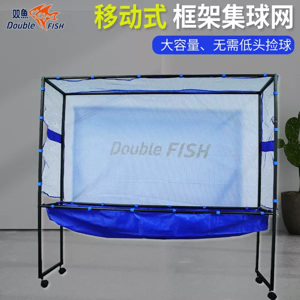 Товары от 旺泰体育专营店