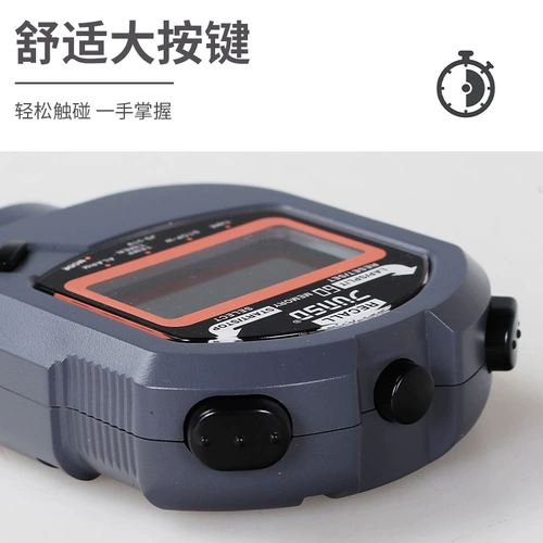 Профессиональный электронный металлический секундомер для тренировок для спортзала для школьников, таймер