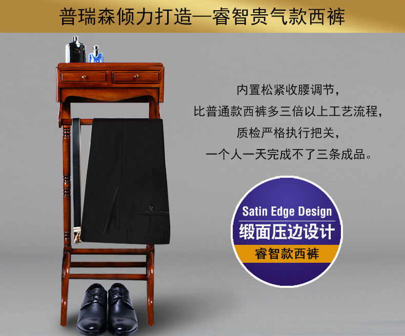 Suit quần nam mùa thu nóng miễn phí kinh doanh bình thường mỏng màu đen làm việc thẳng chuyên nghiệp phù hợp với váy dài quần vest nam đẹp