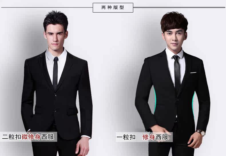 Costume homme PRINCESONG en polyester pour automne - Ref 1556122 Image 13