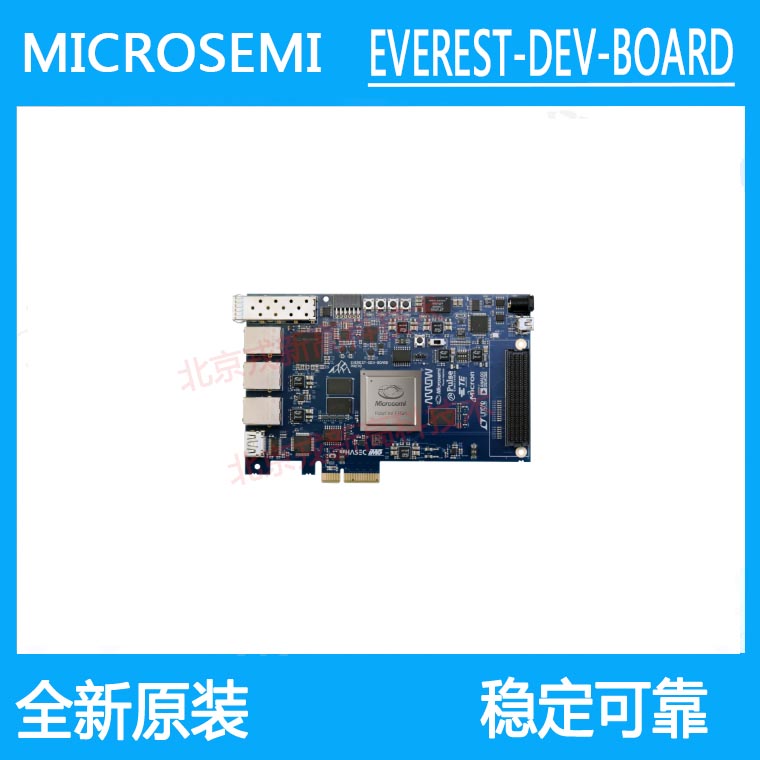 EVEREST-DEV-BOARD MICROSEMI FOR MPF300TS-1FCG1152EES