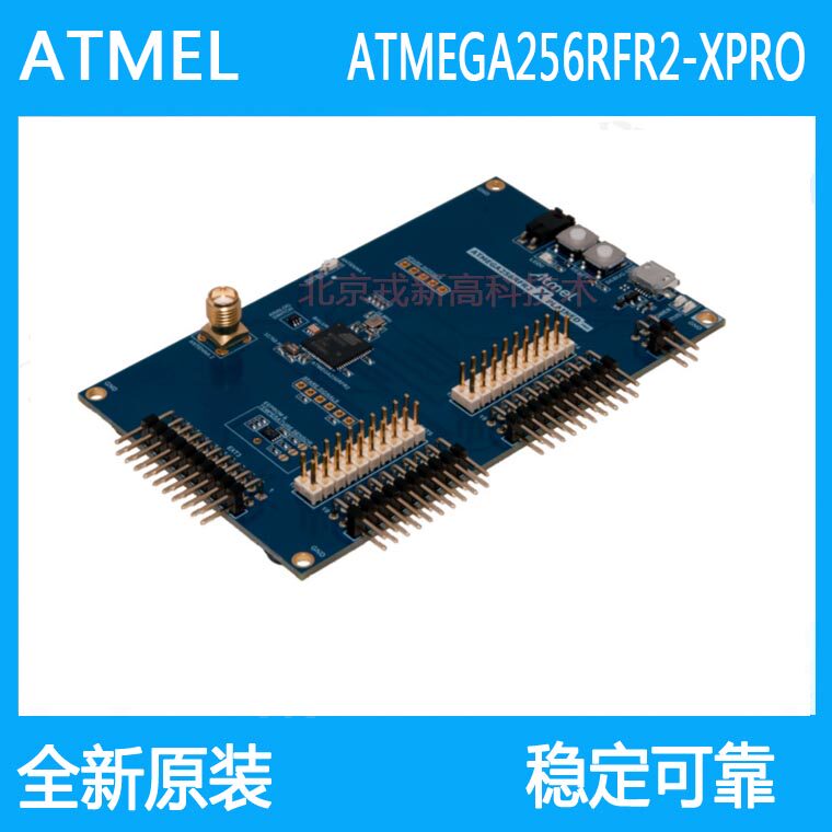 ATmega256RFR2 Xplained Pro Evaluation Kit ATMEGA256RFR2-XPRO