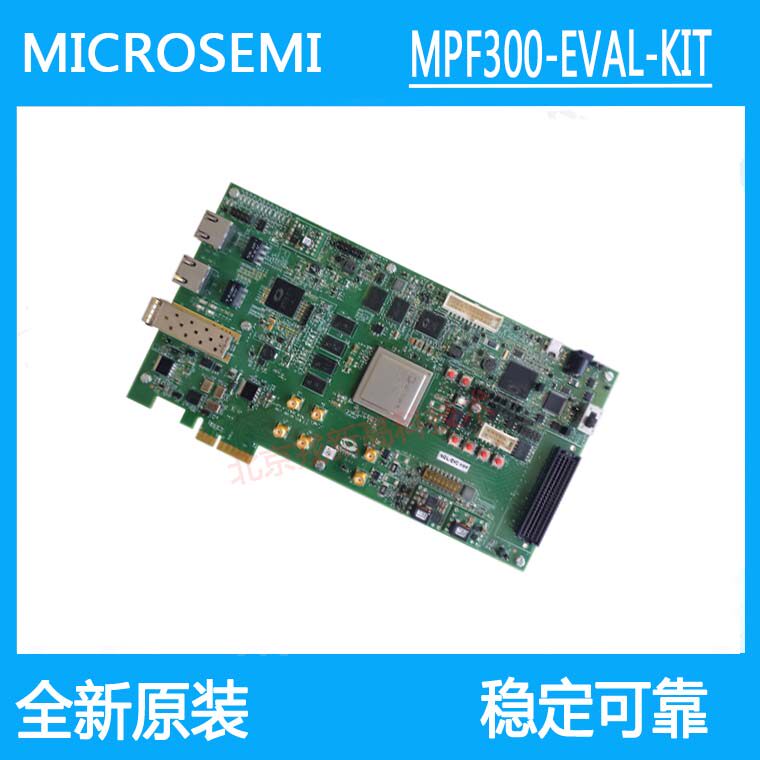 MPF300-EVAL-KIT PolarFire FPGA evaluation board MICROSEMI
