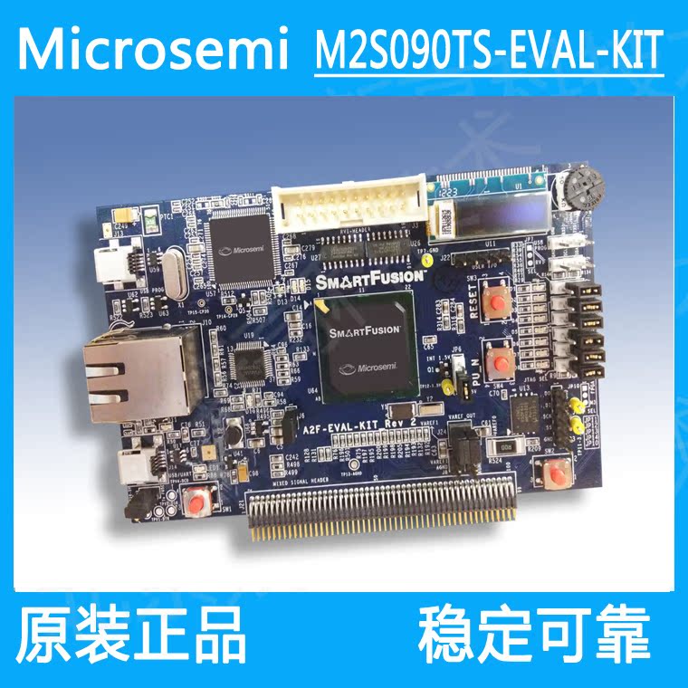 A2F-EVAL-KIT-2 MICROSEMI development kit