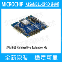 ATSAMB11-XPRO SAM B11 Xplained Pro ATMEL Evaluation Board Development Board