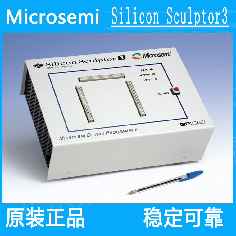 Microsemi SILION SCULPTOR3 SCULPTOR4 programmer Download the original dress