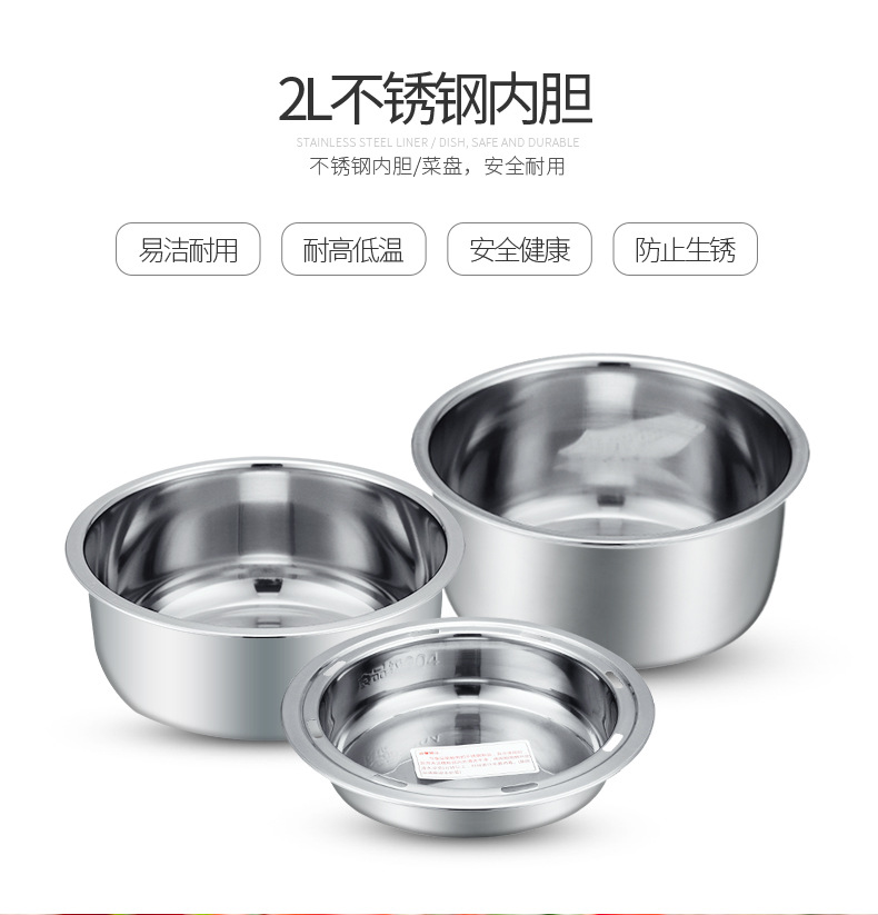 Gấu nhỏ chơi điện hộp cơm trưa ba lớp cắm bằng thép không gỉ mini đa chức năng cách nhiệt bữa trưa có thể được hấp cơm hộp cơm điện bear